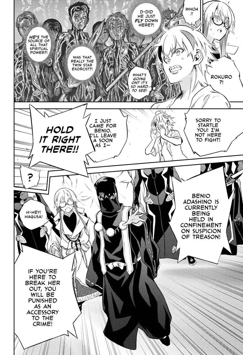 Sousei no Onmyouji Chapter 85 8